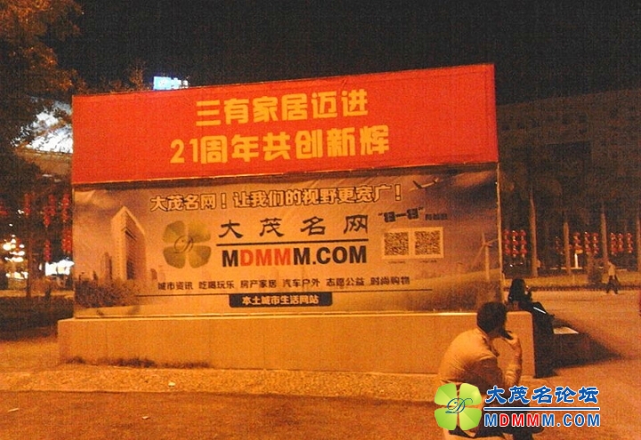 ï2.jpg