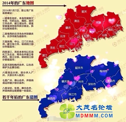 6b7e1cdbtw1ed03mxyh9uj20qo0pwdmf.jpg