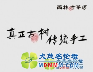 QQͼƬ20140130230050.jpg