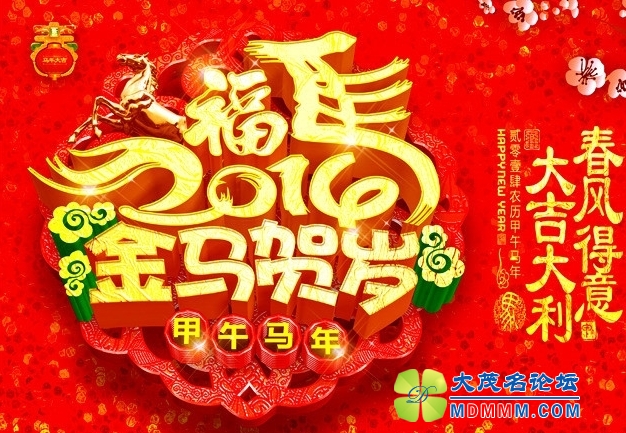 %`QKS06Y~HQJO6PDE7C8`16.jpg
