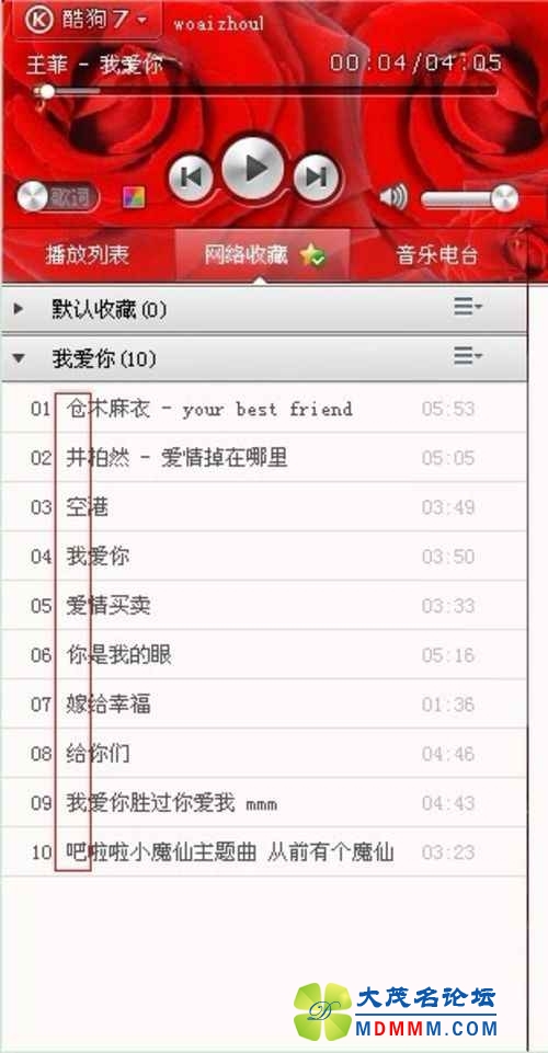 2012321122040981.jpg