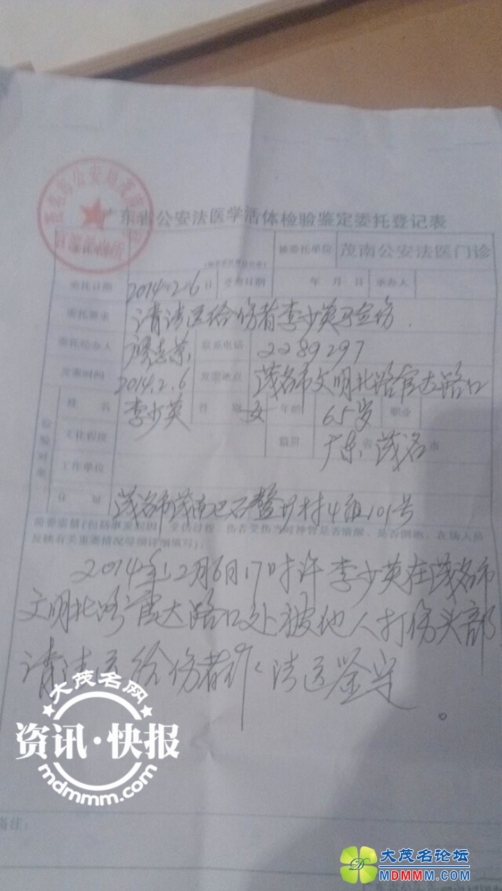 024824axf4kyjy8foy2fff________.jpg
