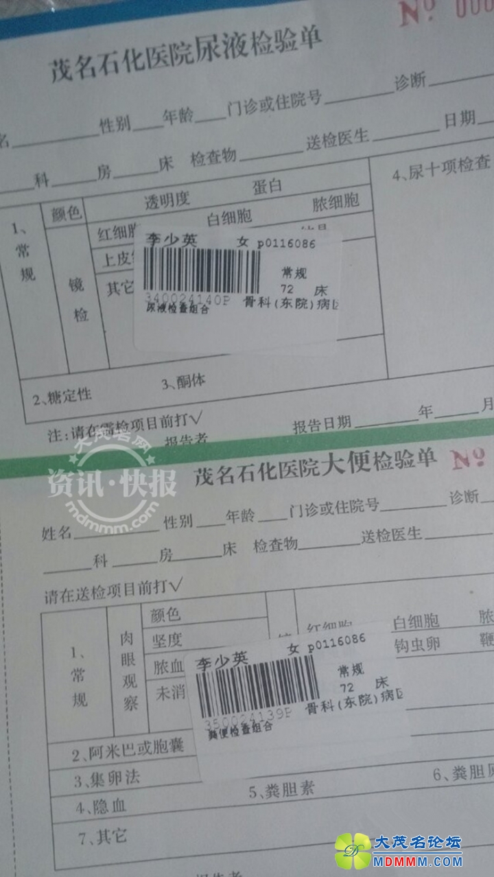024824axf4kyjy8foy2fff_________.jpg