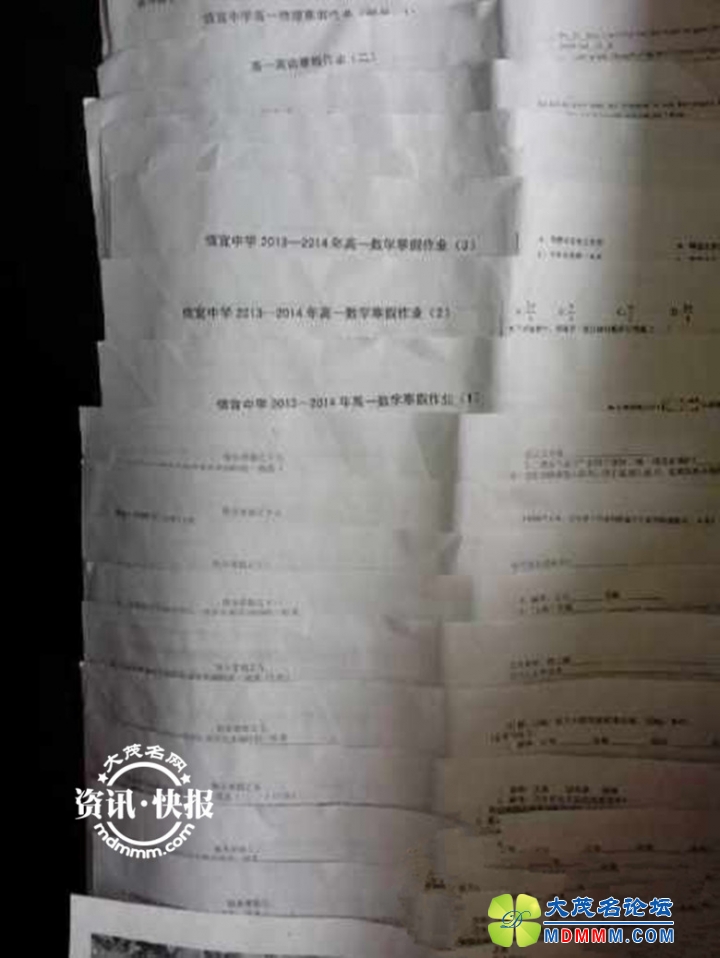 QQͼƬ20140208142943___.jpg