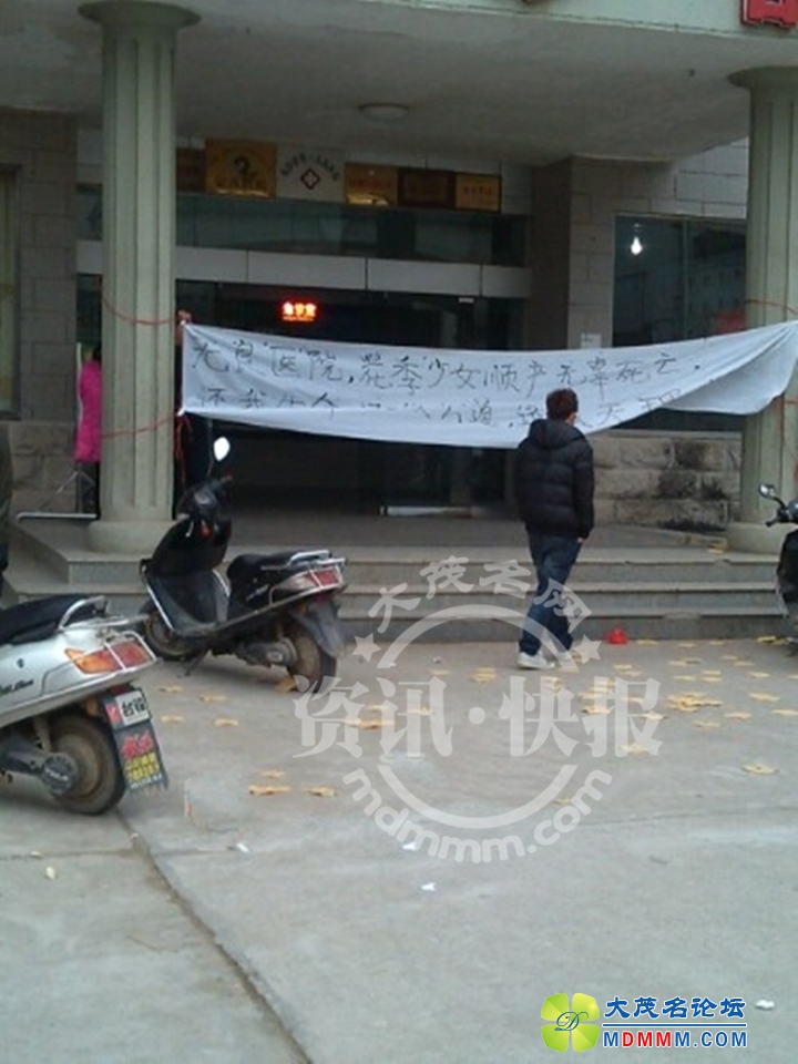 QQͼƬ20140211160149____.jpg