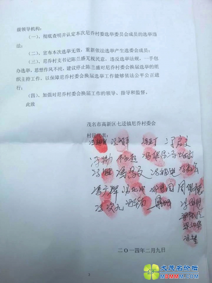 QQͼƬ20140213141310.jpg