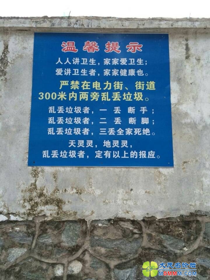 QQͼƬ20140306160958.jpg