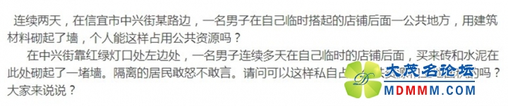 QQͼƬ20140306153221_____.jpg