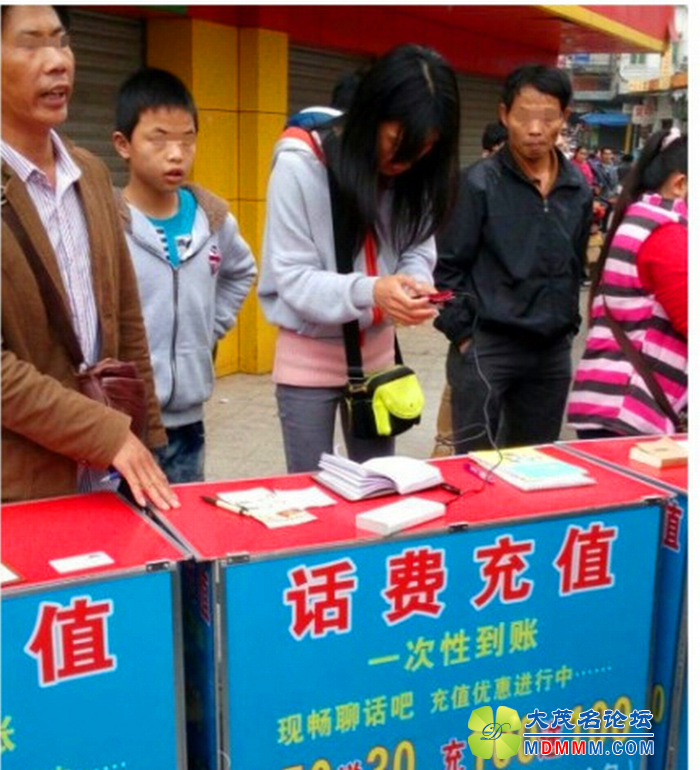 QQͼ20140308163553.png