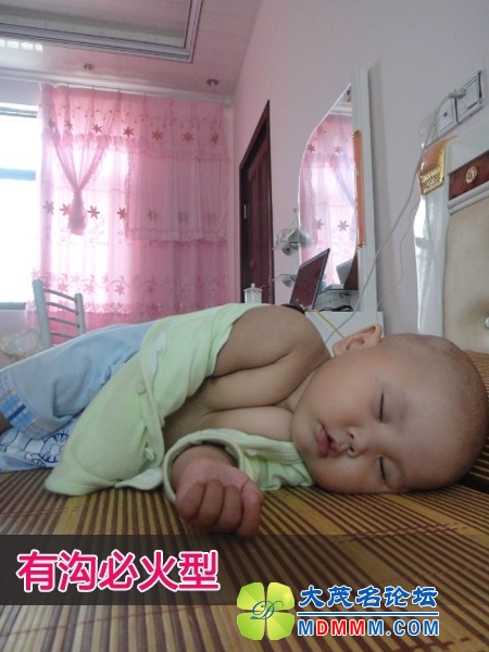 1653ee24-e2cd-4cc3-82e2-7a95a8d7e821.jpg
