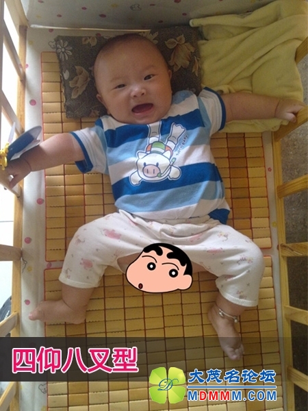 50c483a8-6735-4606-b6fc-fb5bf395ee69.jpg