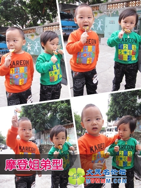 93588cd3-848d-43a7-ad00-58d99722bf8b.jpg