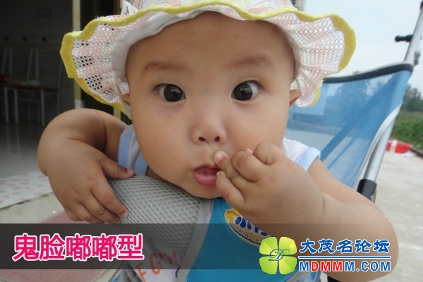 6430a3ec-22ae-48e8-82e6-0e95d6c73974.jpg