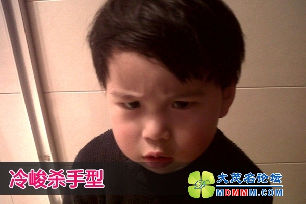 94bd189c-3559-492d-b912-f7bcf5e79d1f.jpg