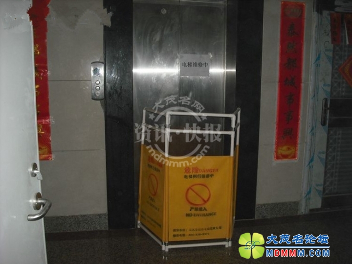 QQͼƬ20140313102546_____.jpg