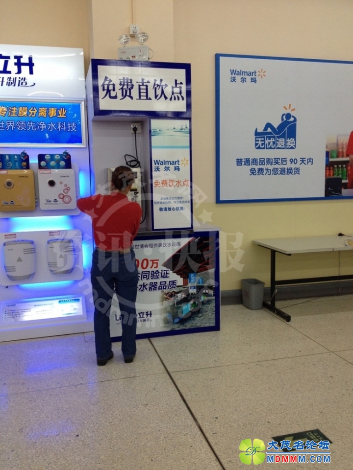 QQͼƬ20140315151654________.jpg