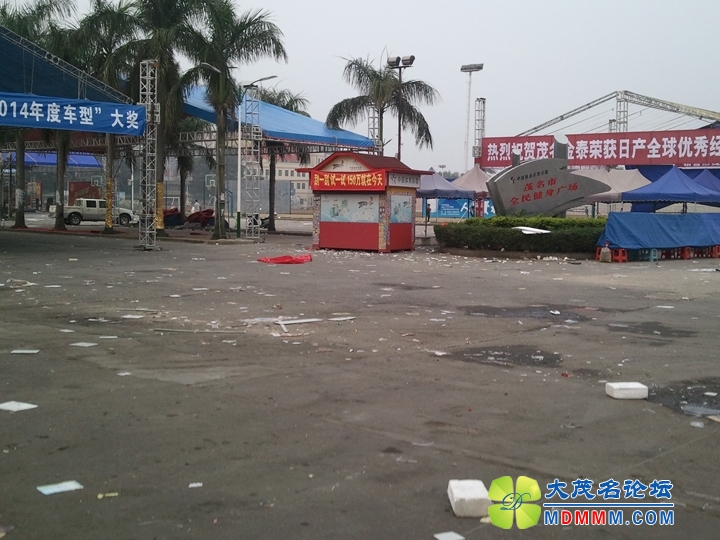 WP_002905.jpg