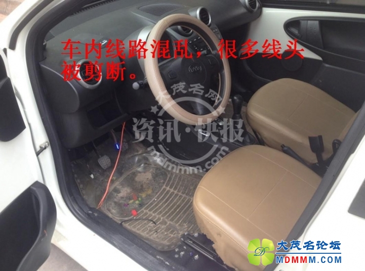 QQͼƬ20140317154842______.jpg