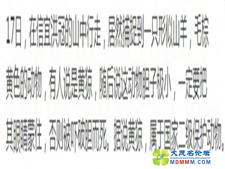 QQͼƬ20140317154842_____________.jpg