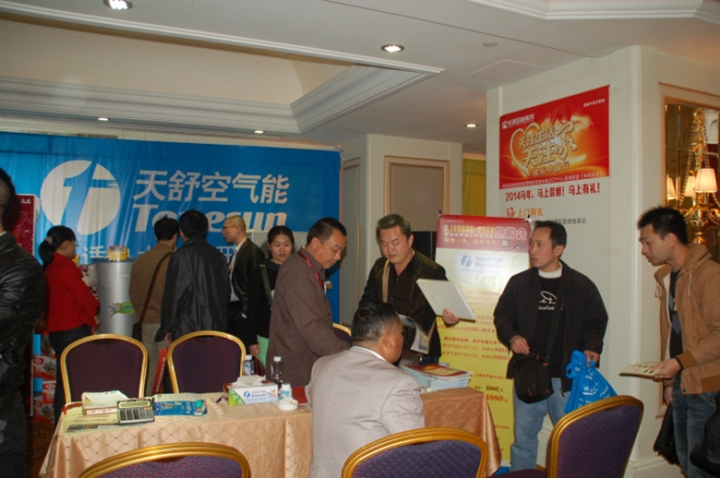 DSC_9098_.jpg
