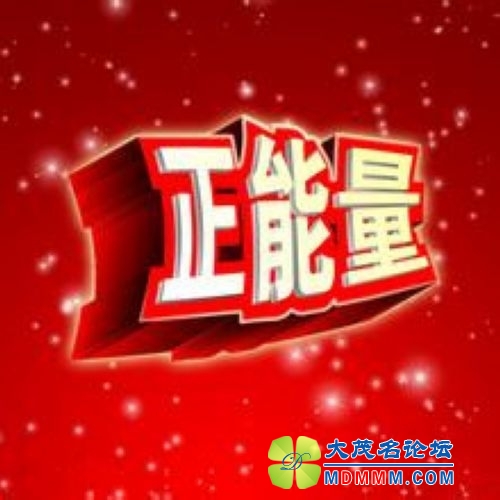 u=3609243028,2632657065&fm=21&gp=0_.jpg