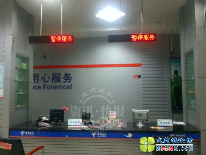 QQͼƬ20140324115101_____________.jpg