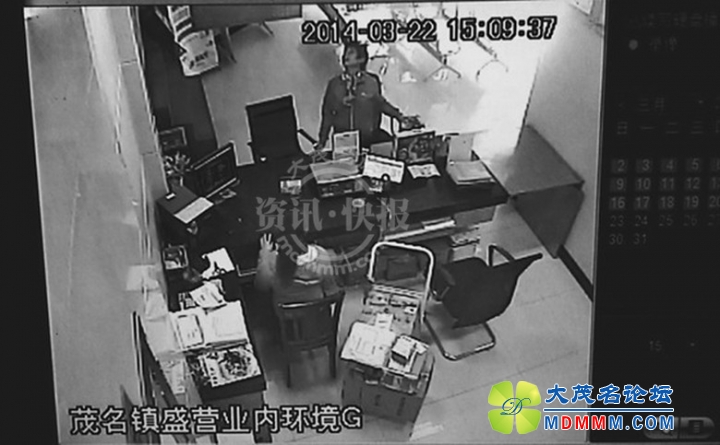 QQͼƬ20140325105348____.jpg
