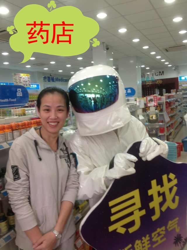 QQͼƬ20140327143947__.jpg