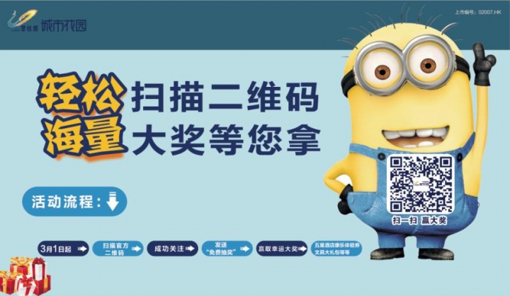QQͼƬ20140327143947__.jpg