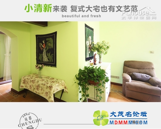 getimg.php?url=http%3A%2F%2Fimg0.pchouse.com.cn%2Fpchouse%2F1311%2F22%2F423295_fengmian1.jpg