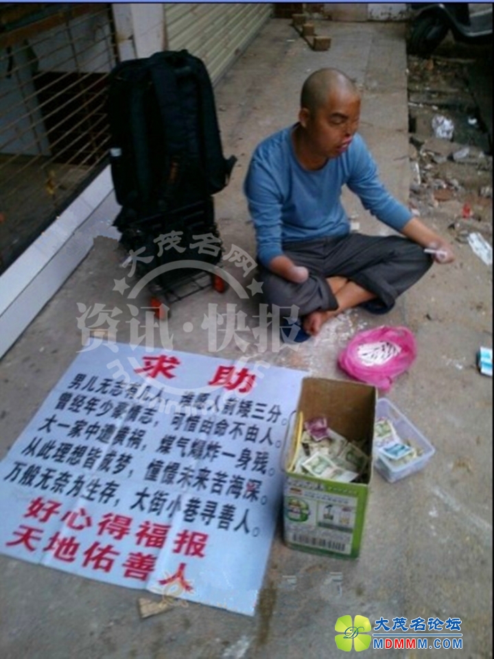 QQͼƬ20140328115746_.jpg