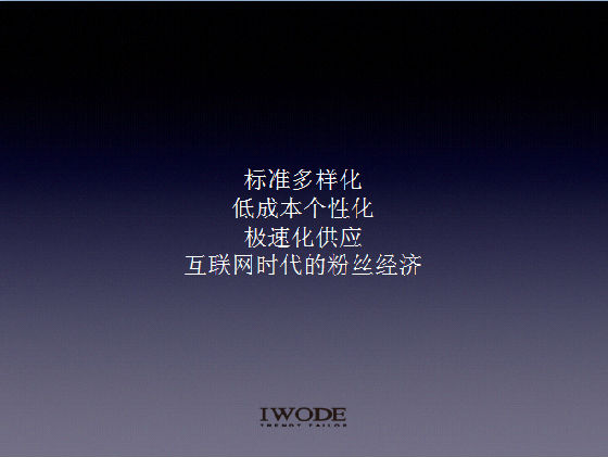 85d80709-7564-46af-a676-4b80d18232d7.jpg