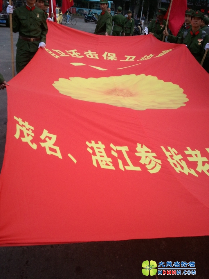 WP_003191.jpg