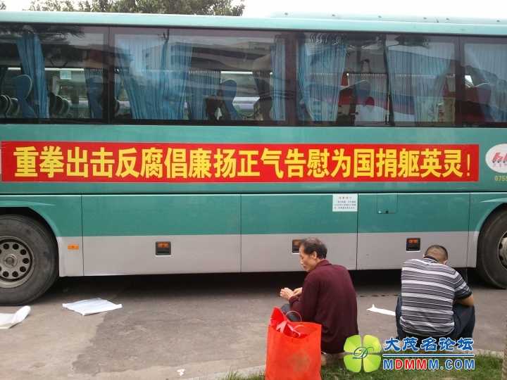 WP_003188.jpg