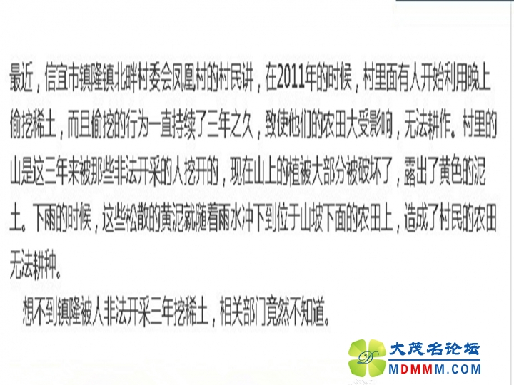QQͼƬ20140411165139__.jpg