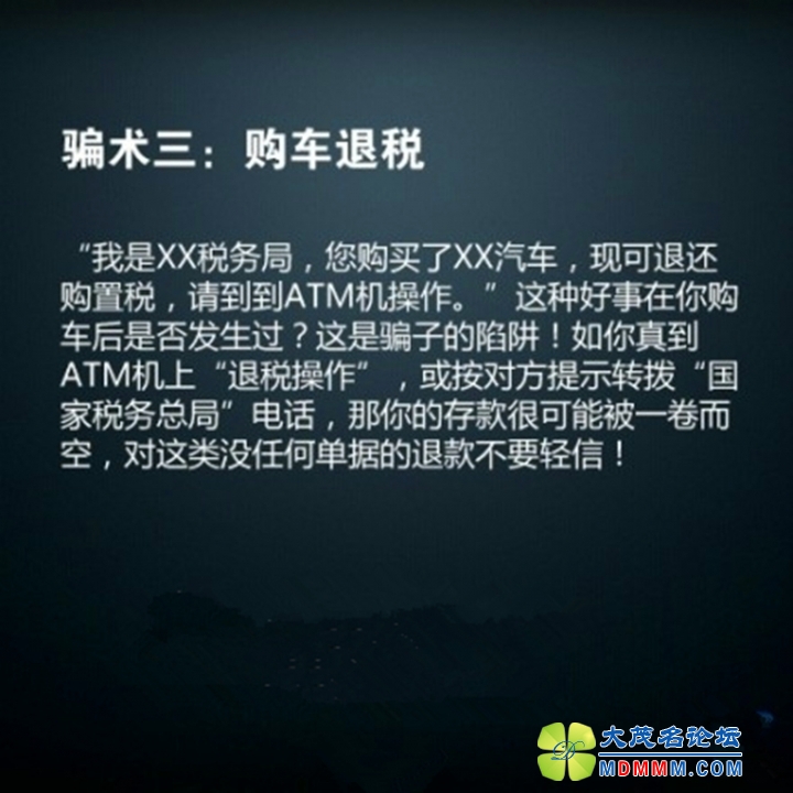 094927ibwu05vv55uwn5ry.jpg.thumb__.jpg