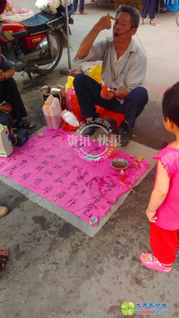 QQͼƬ20140416103412_.jpg