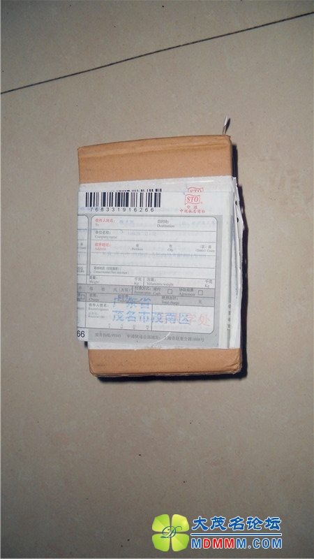 DSCN5905.JPG
