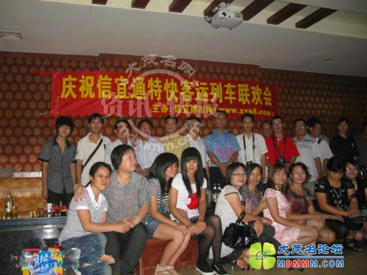 064858a8ji3036q39xn9x8__.jpg