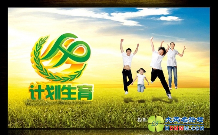 QQͼƬ20140424152423.jpg