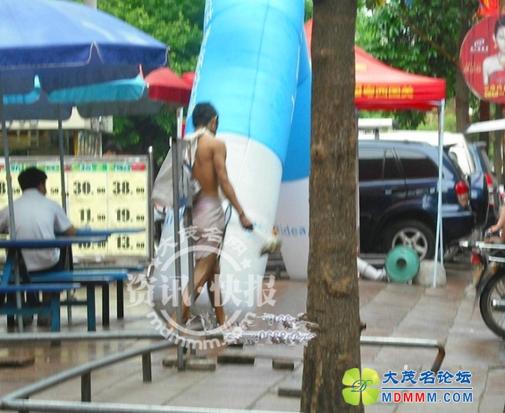 20140424101511935_____.jpg
