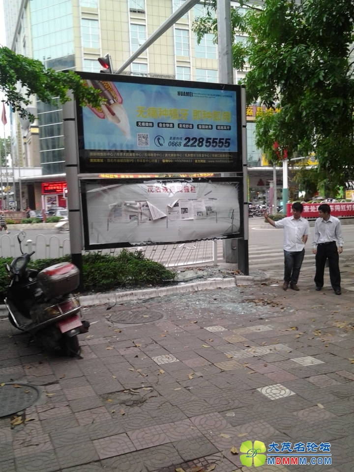 20140427_092606.jpg