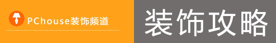 232779_217285_gl-banner.jpg