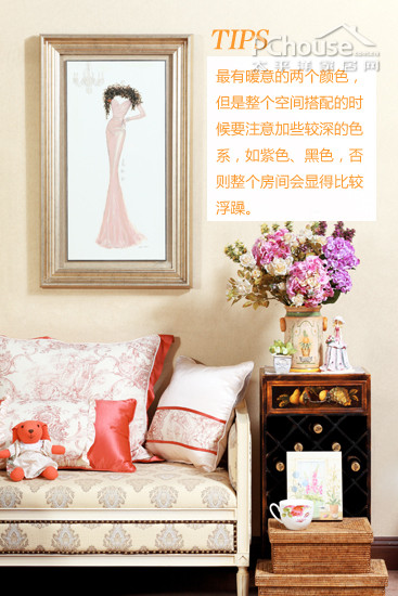 261388_fengmian1.jpg