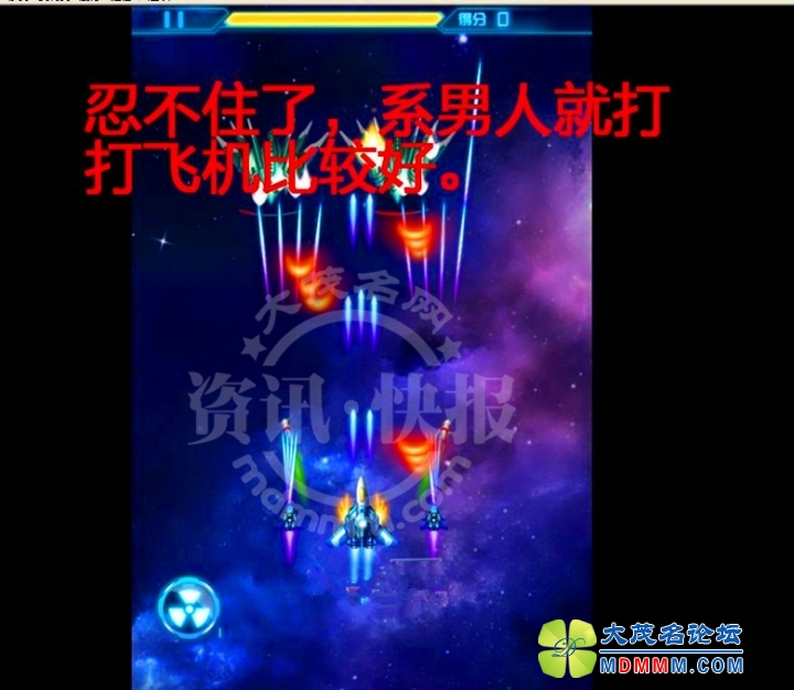 105406xdth0sagiauum84d____________.jpg