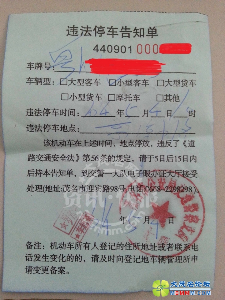 105406xdth0sagiauum84d____________.jpg