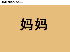 870f02a95edf8db1e8f222d40923dd54574e7416.gif