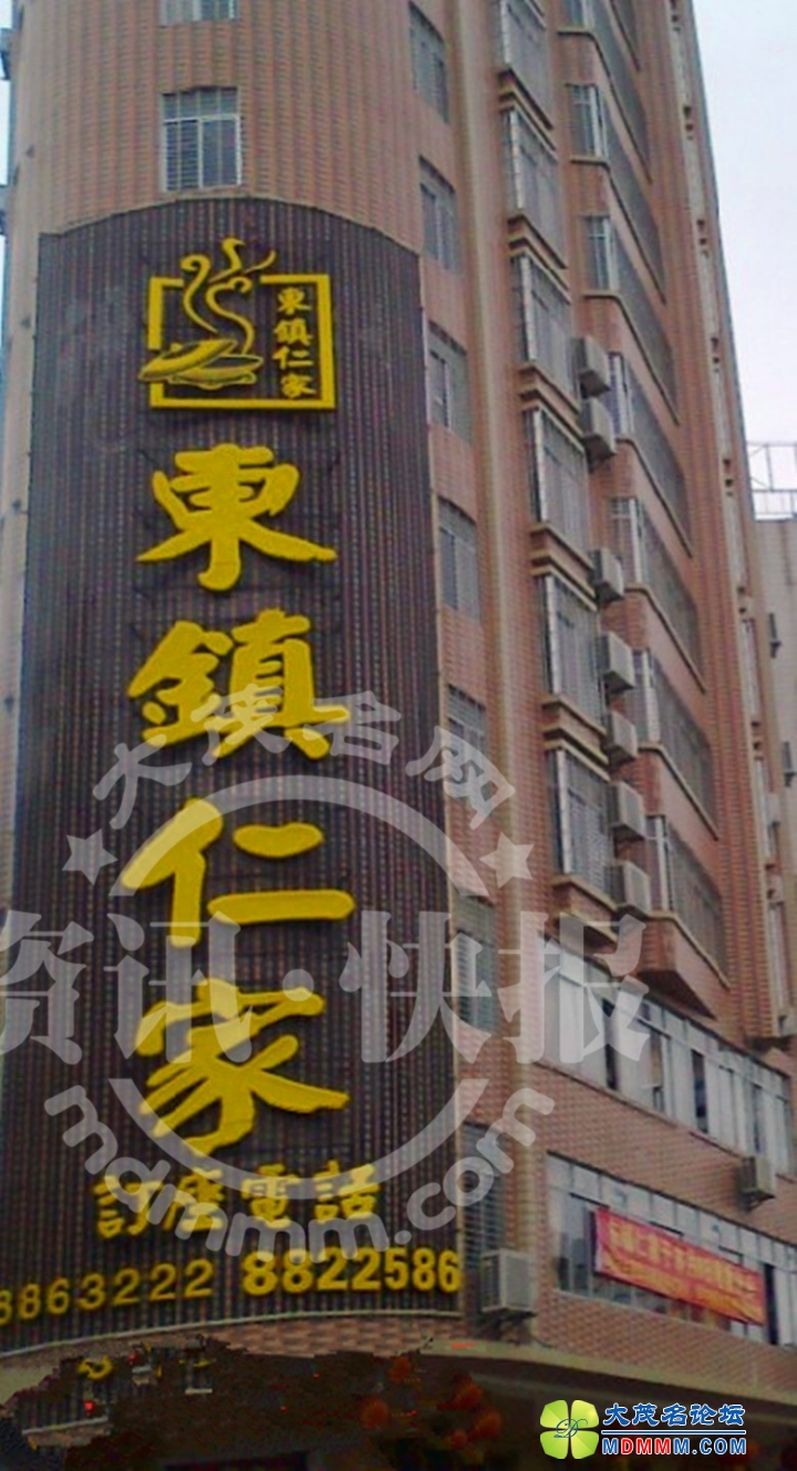 20140506105111634_____.jpg