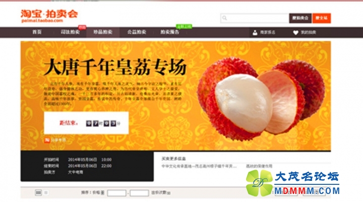 20140506105111634_____________.jpg
