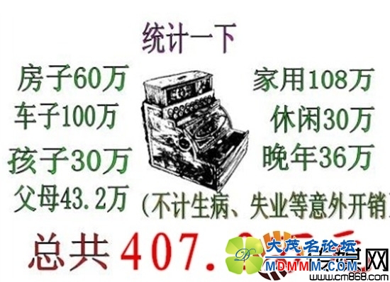 111948cjjssqu0syu1cycg.jpg